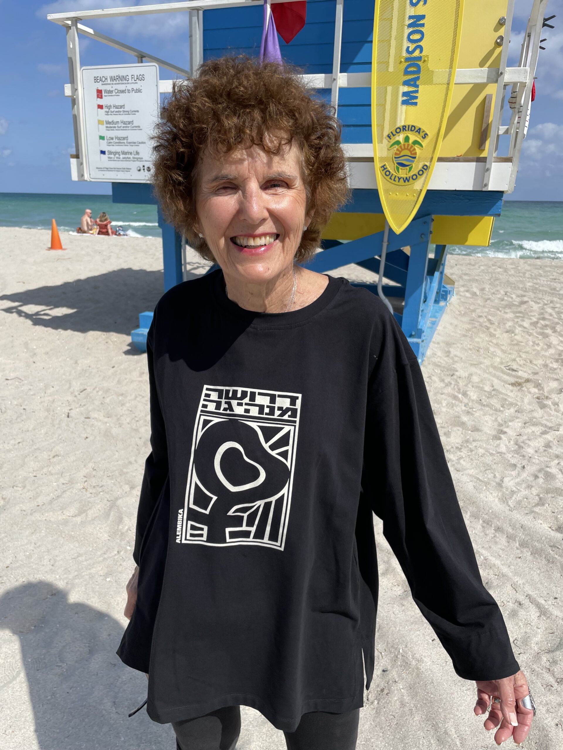 Lois Berkson of Hadassah Florida wearing Alembika Top